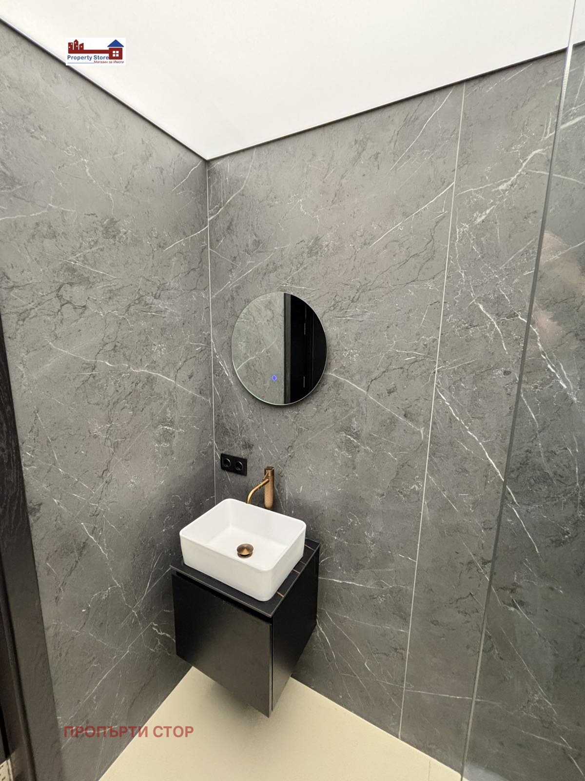 ������� 2-����� | Imot.bg � ����������� 11