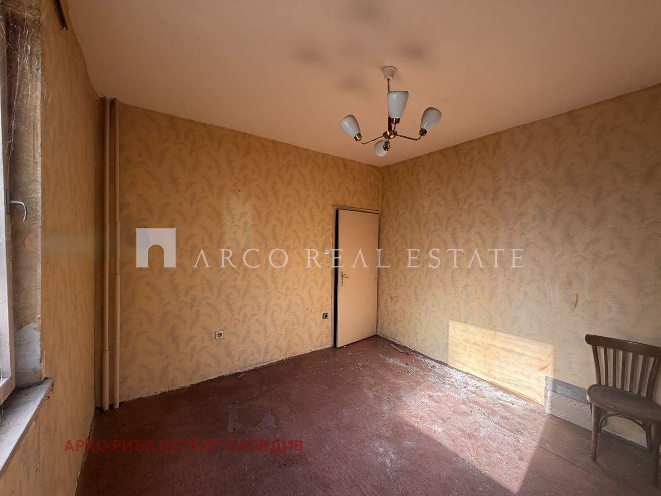 ������� 2-����� | Imot.bg � ����������� 4