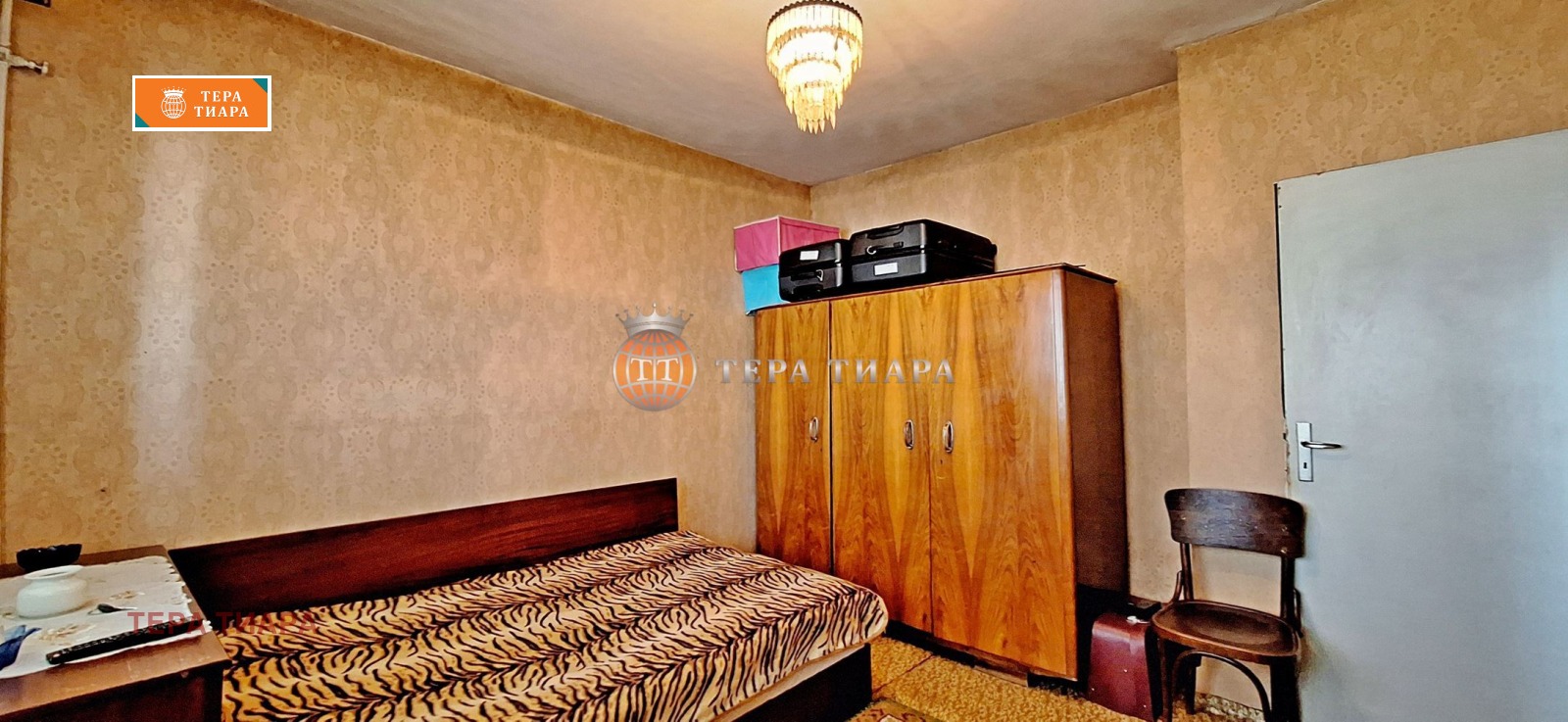 ������� 3-����� | Imot.bg � ����������� 6