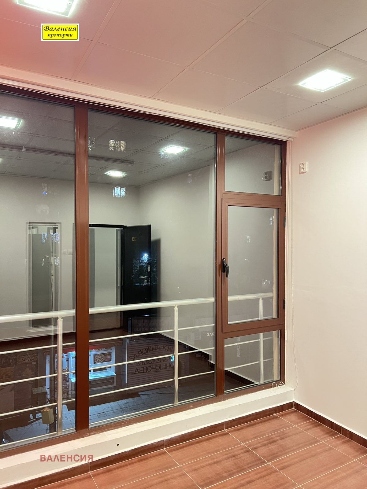 ������� ���� | Imot.bg � ����������� 3