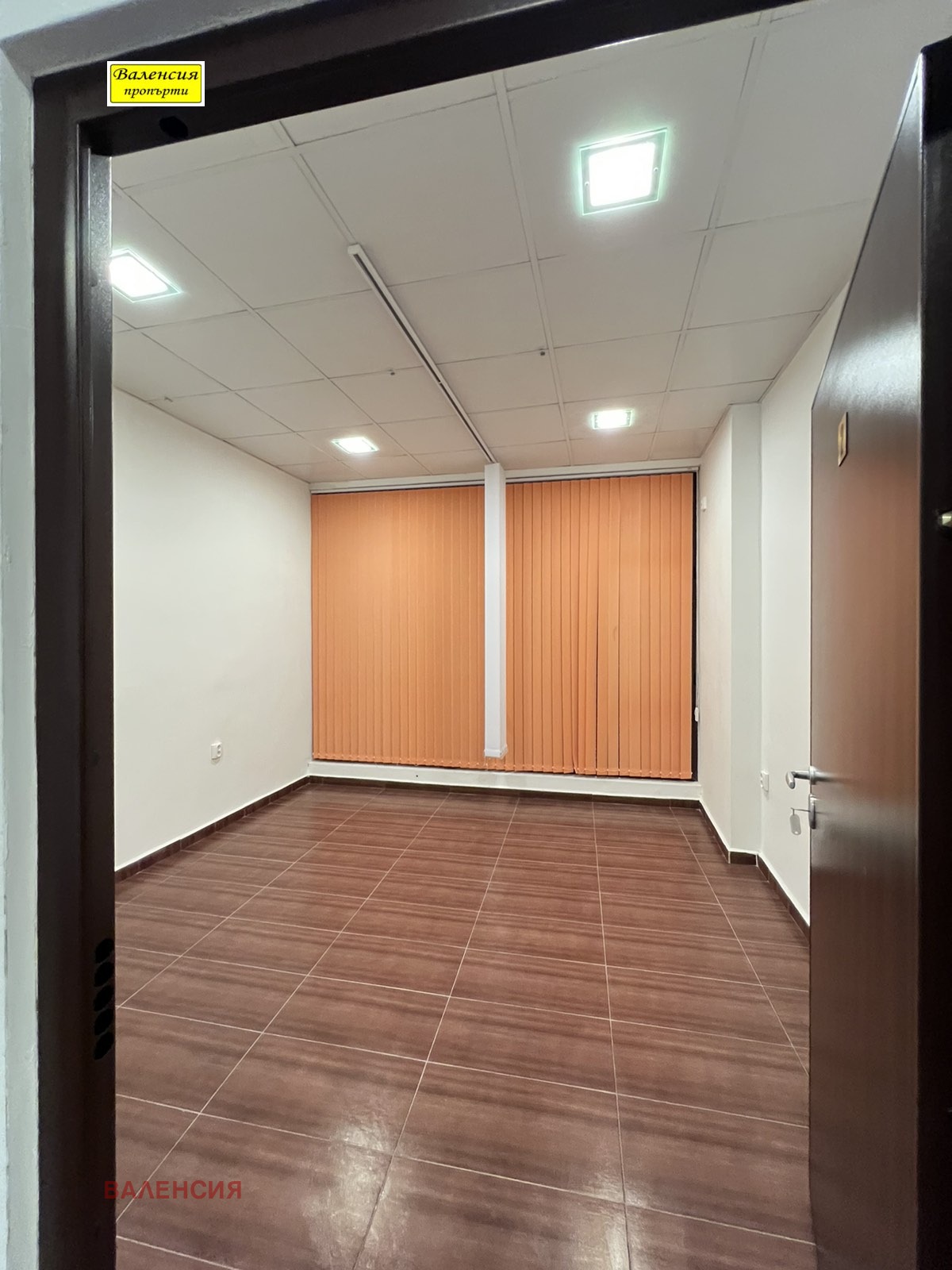 ������� ���� | Imot.bg � ����������� 4