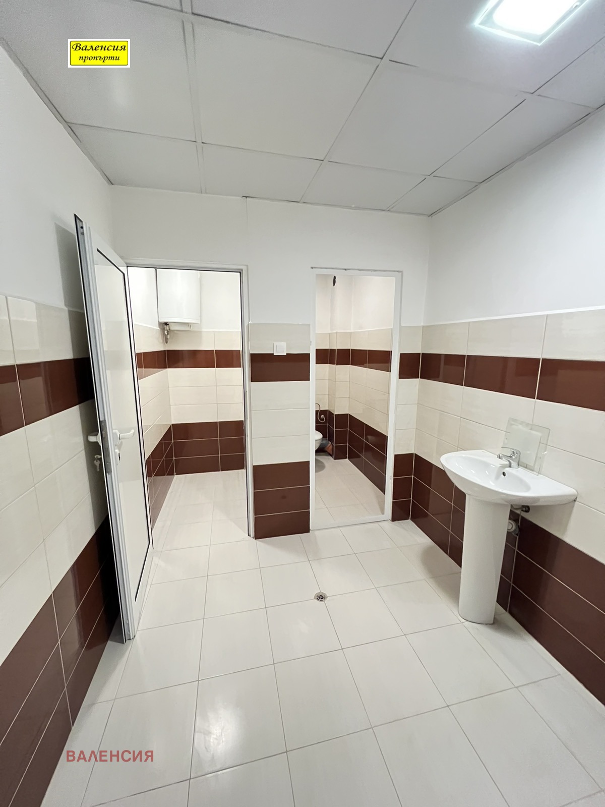 ������� ���� | Imot.bg � ����������� 7