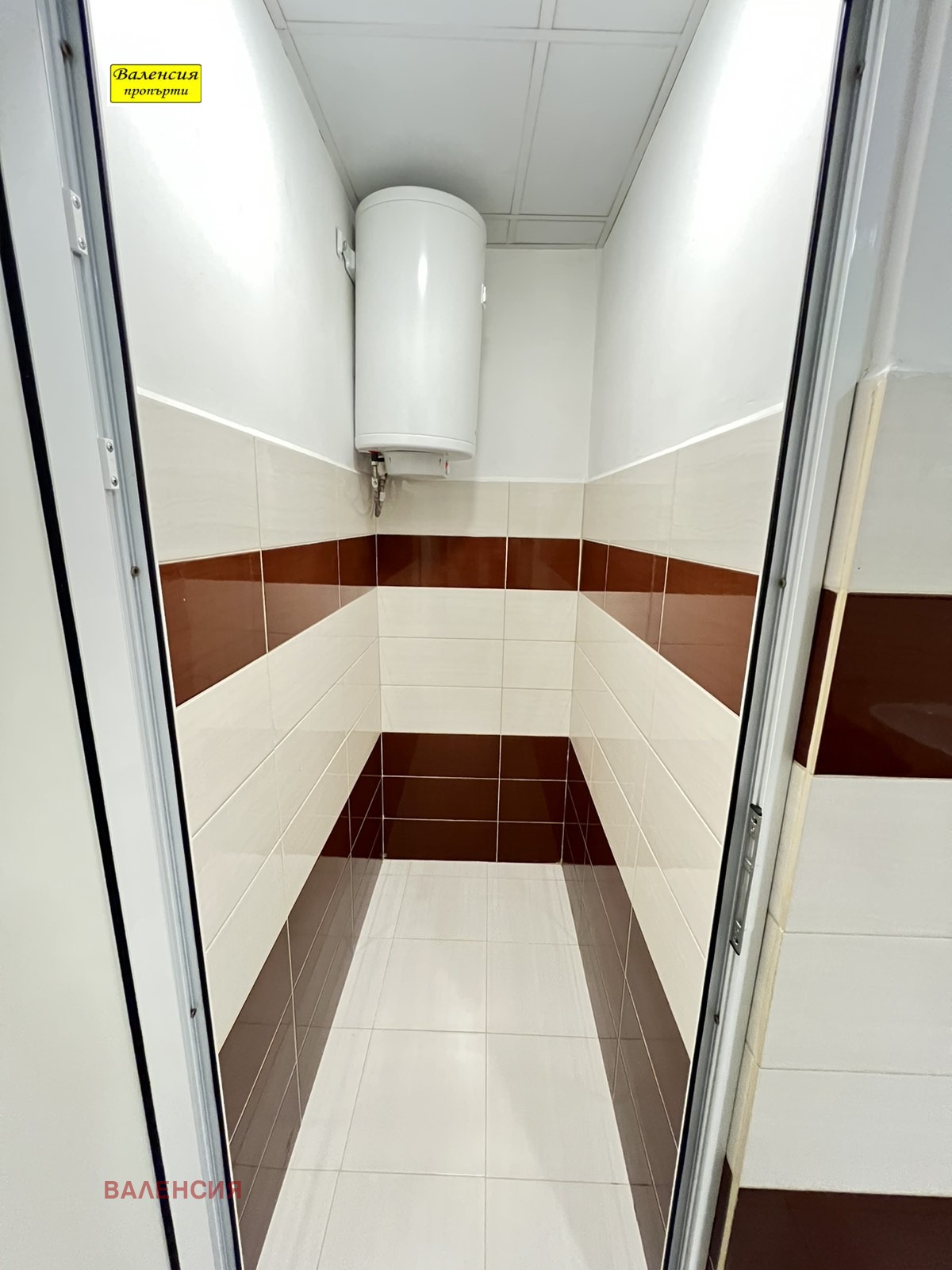 ������� ���� | Imot.bg � ����������� 9