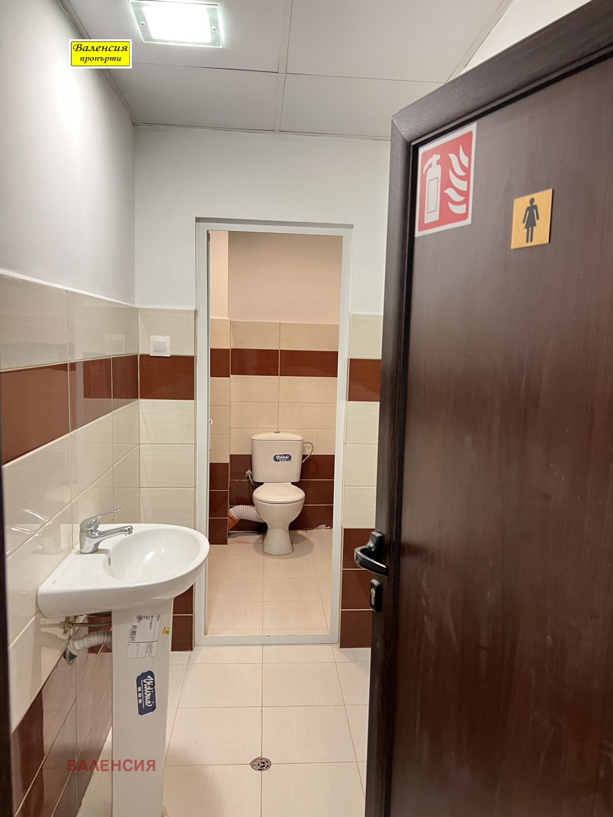 ������� ���� | Imot.bg � ����������� 8