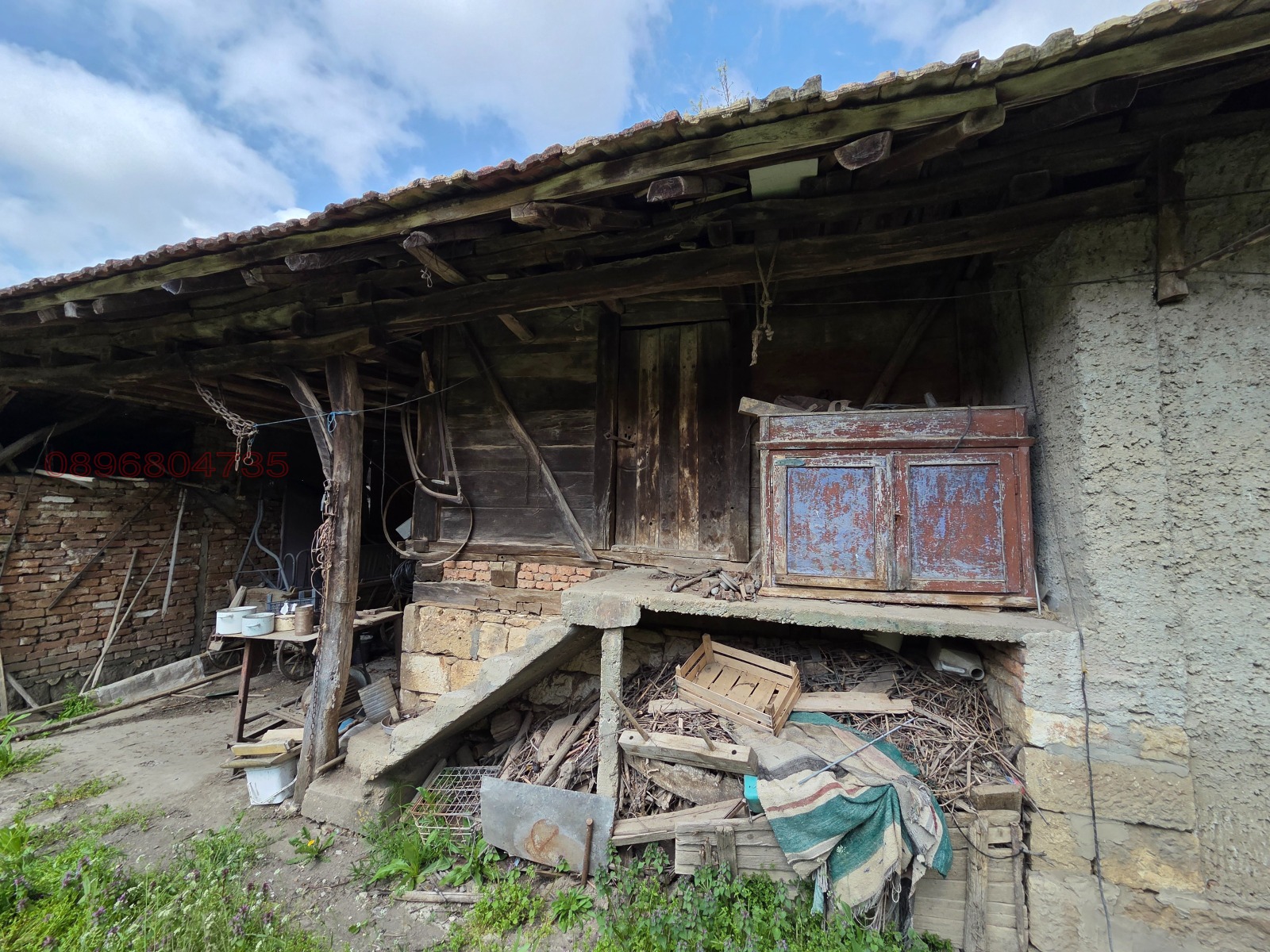 ������� ���� �� ���� | Imot.bg � ����������� 4