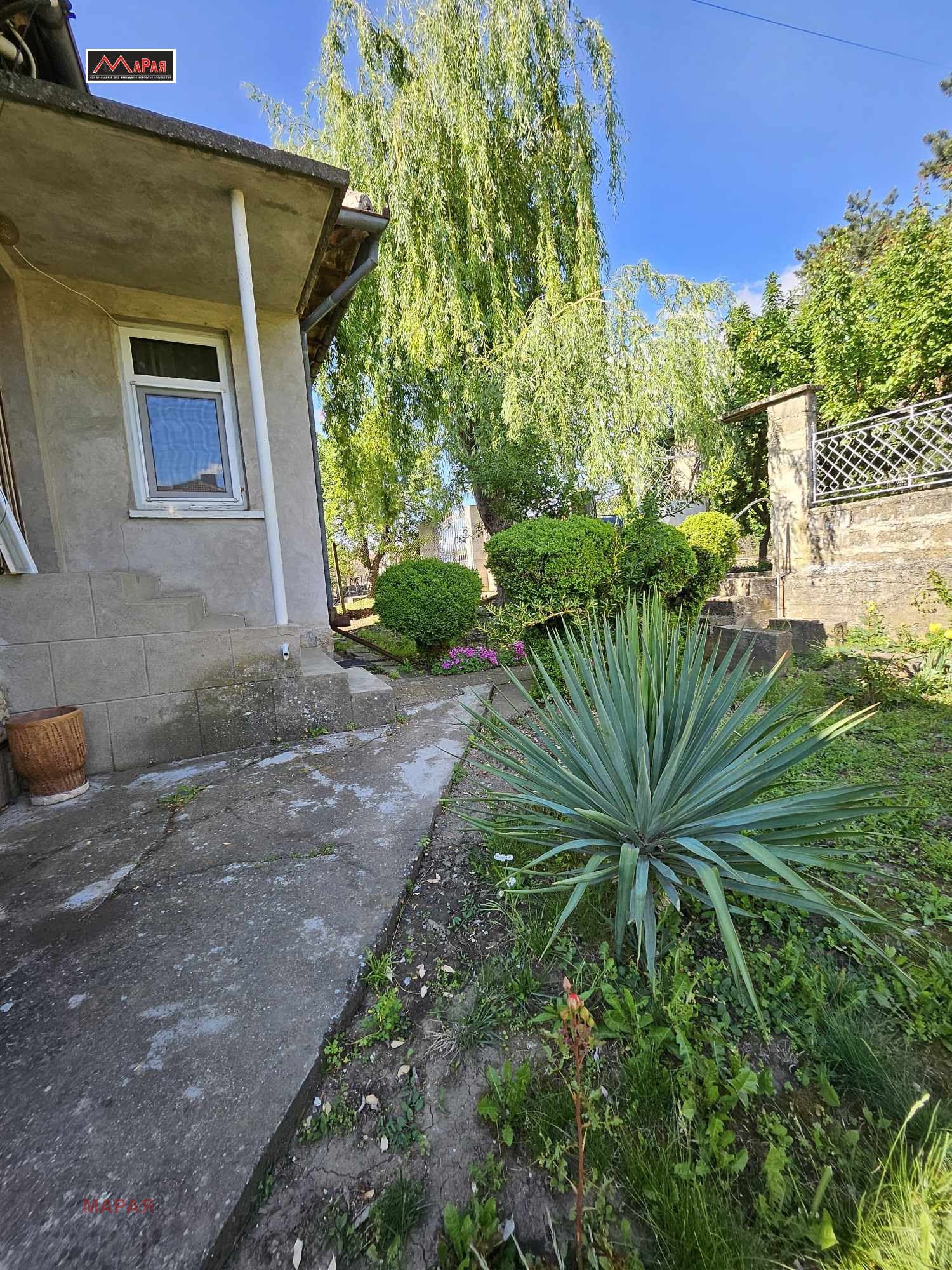 Продава КЪЩА | Imot.bg — изображение 2