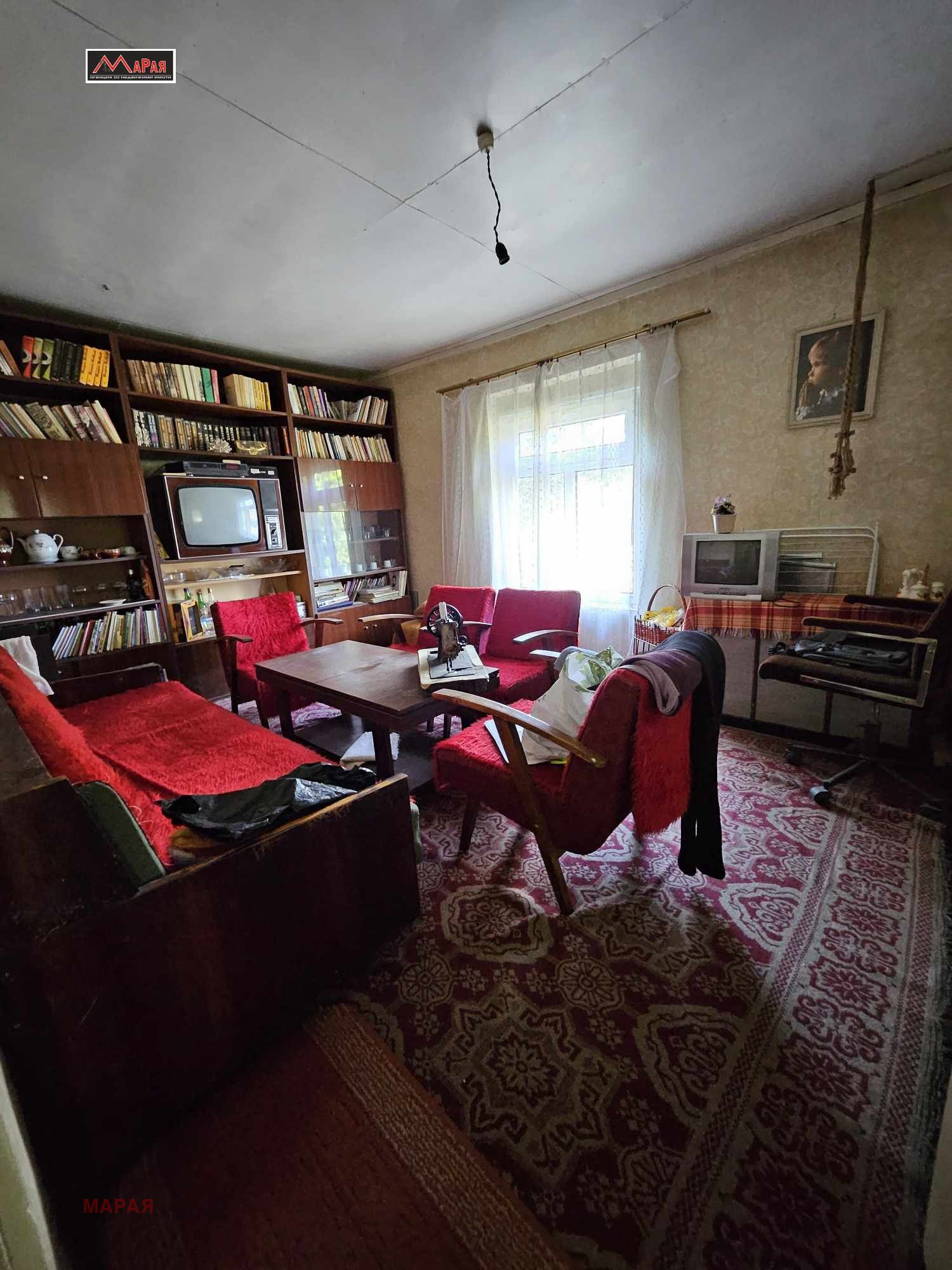 Продава КЪЩА | Imot.bg — изображение 3