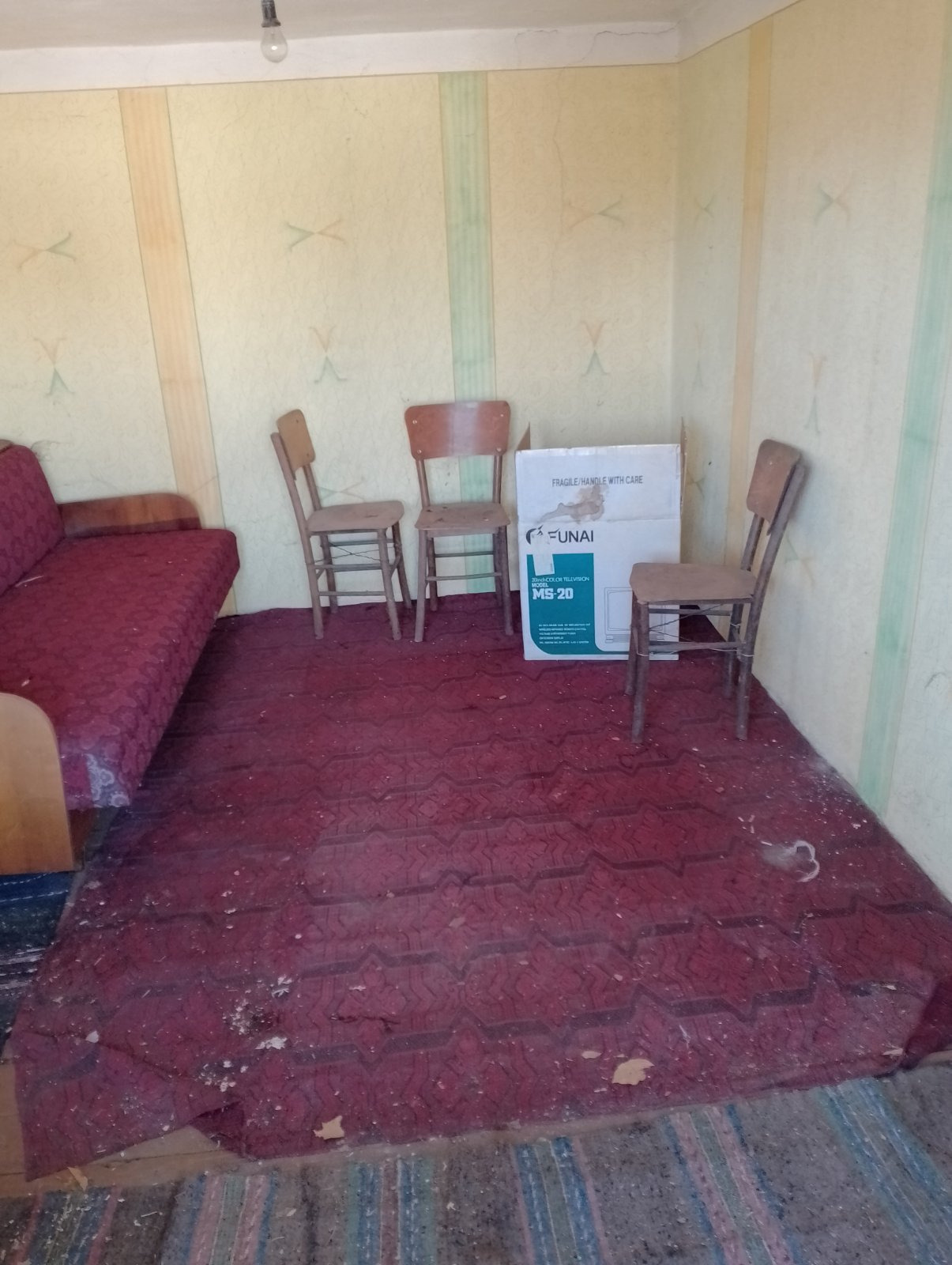 Продава КЪЩА | Imot.bg — изображение 7