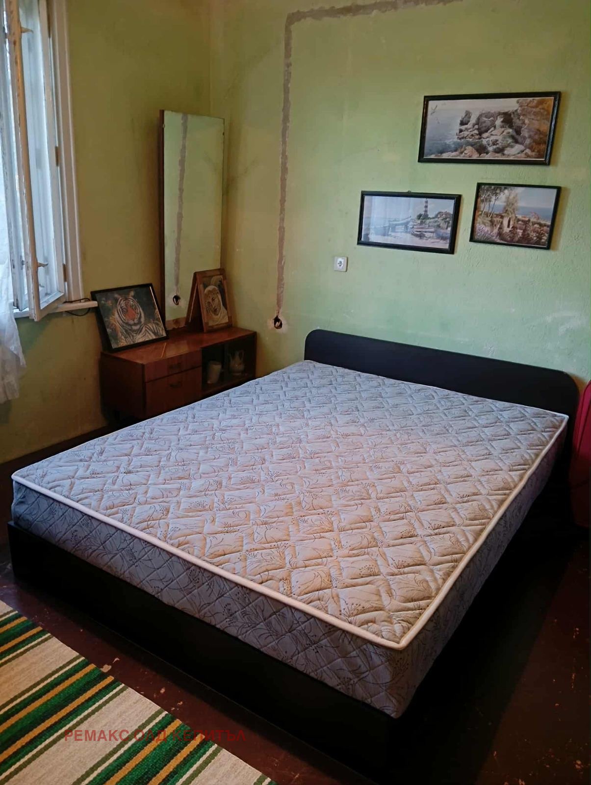 Продава КЪЩА | Imot.bg — изображение 11