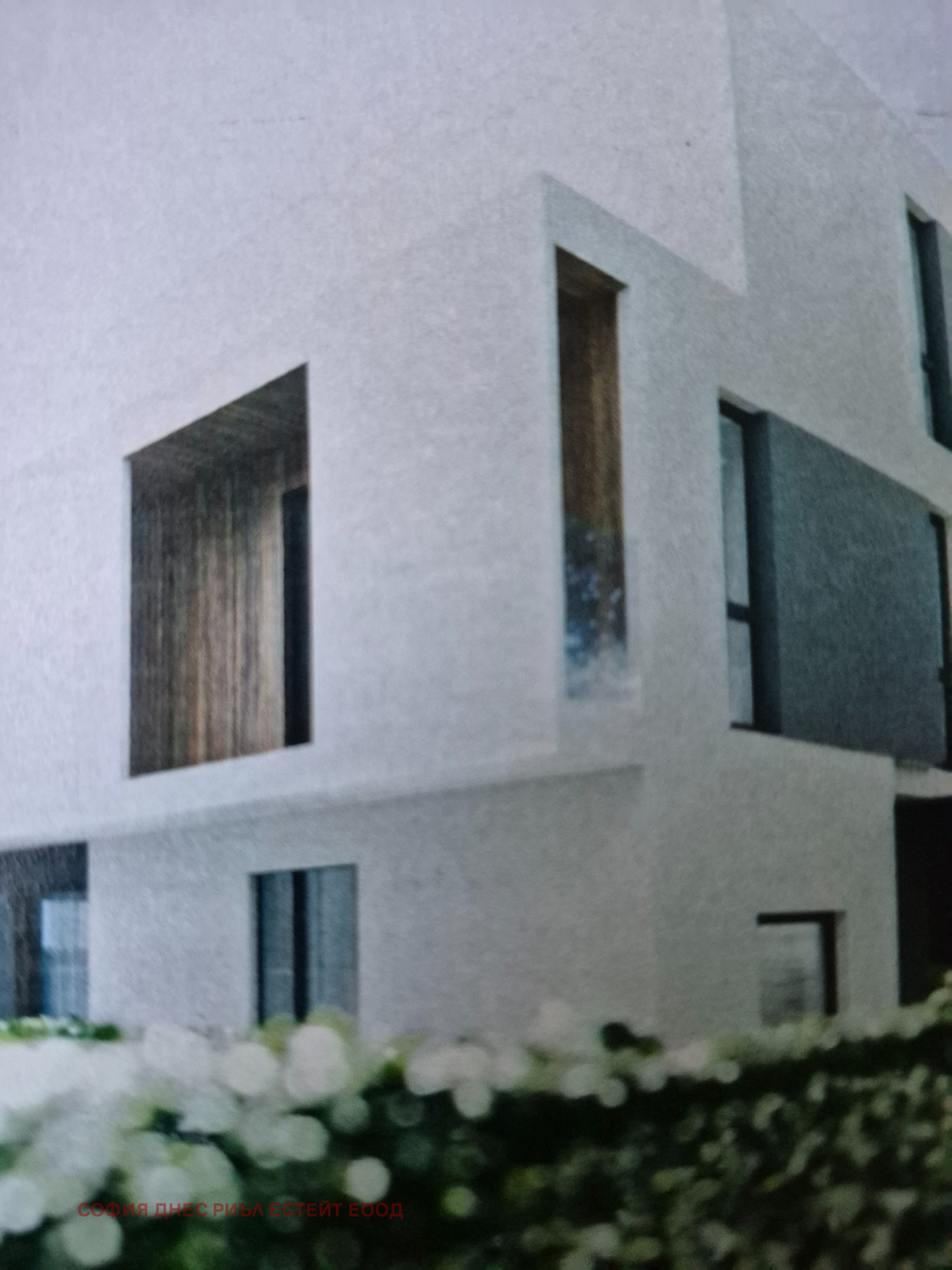 ������� ���� | Imot.bg � ����������� 8