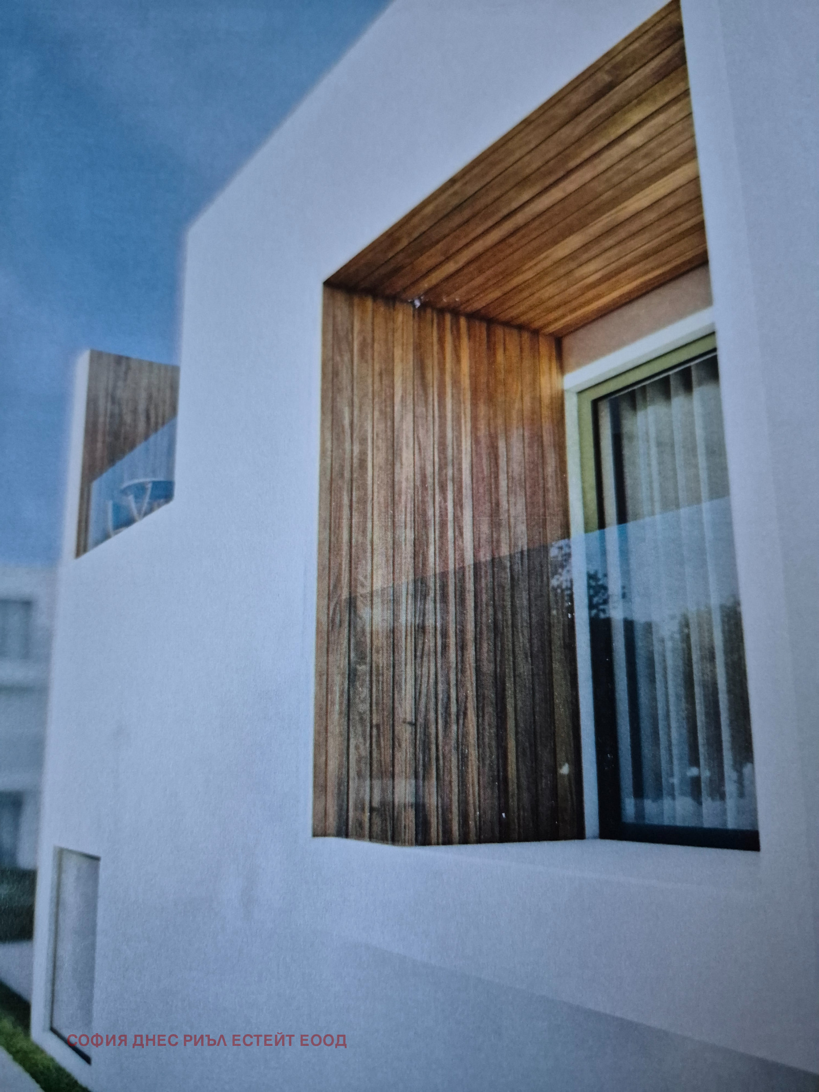 ������� ���� | Imot.bg � ����������� 5