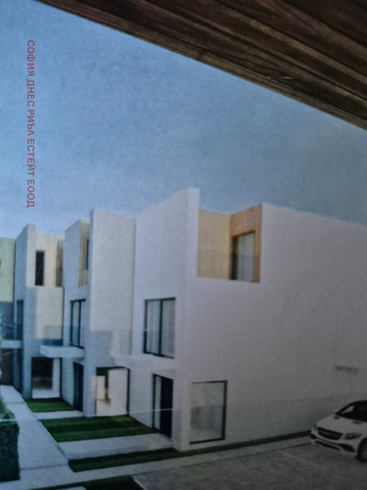 ������� ���� | Imot.bg � ����������� 6