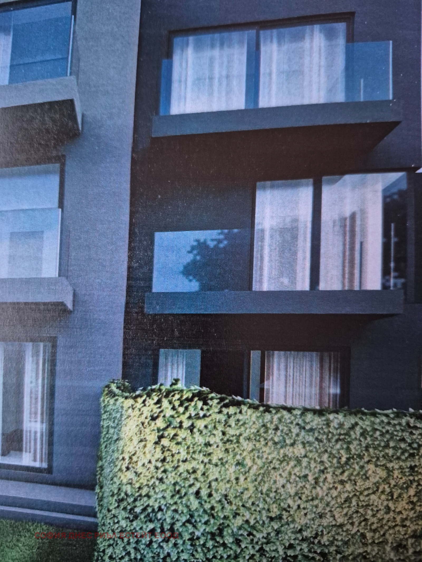 ������� ���� | Imot.bg � ����������� 11