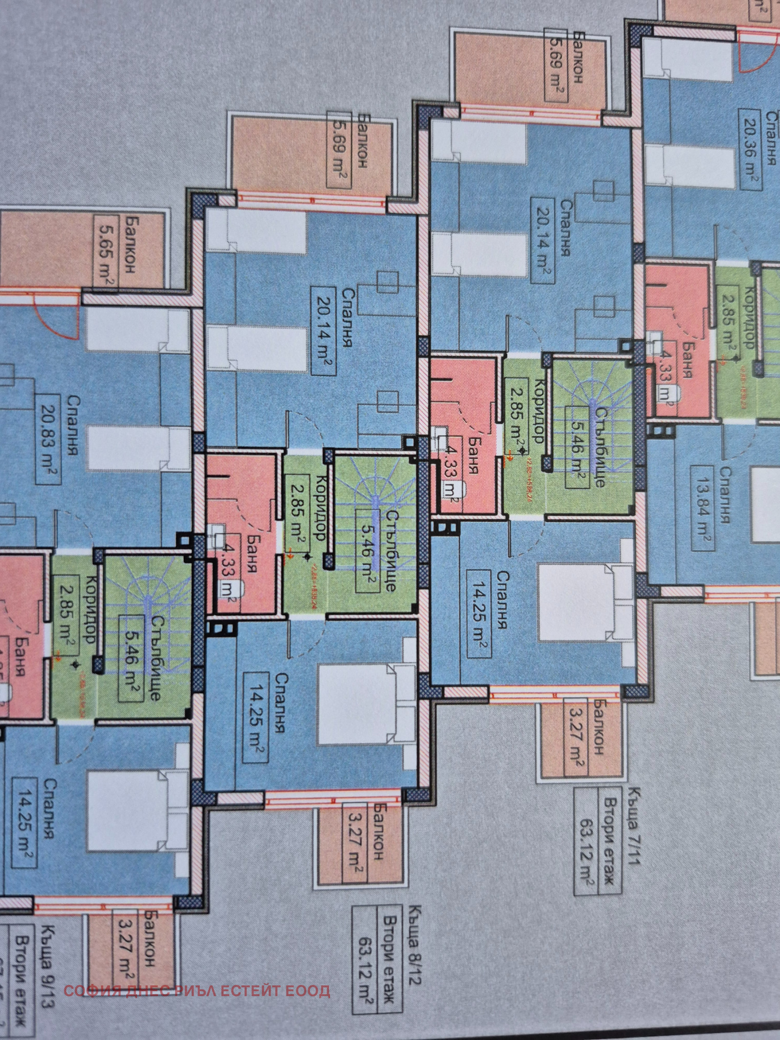 ������� ���� | Imot.bg � ����������� 16