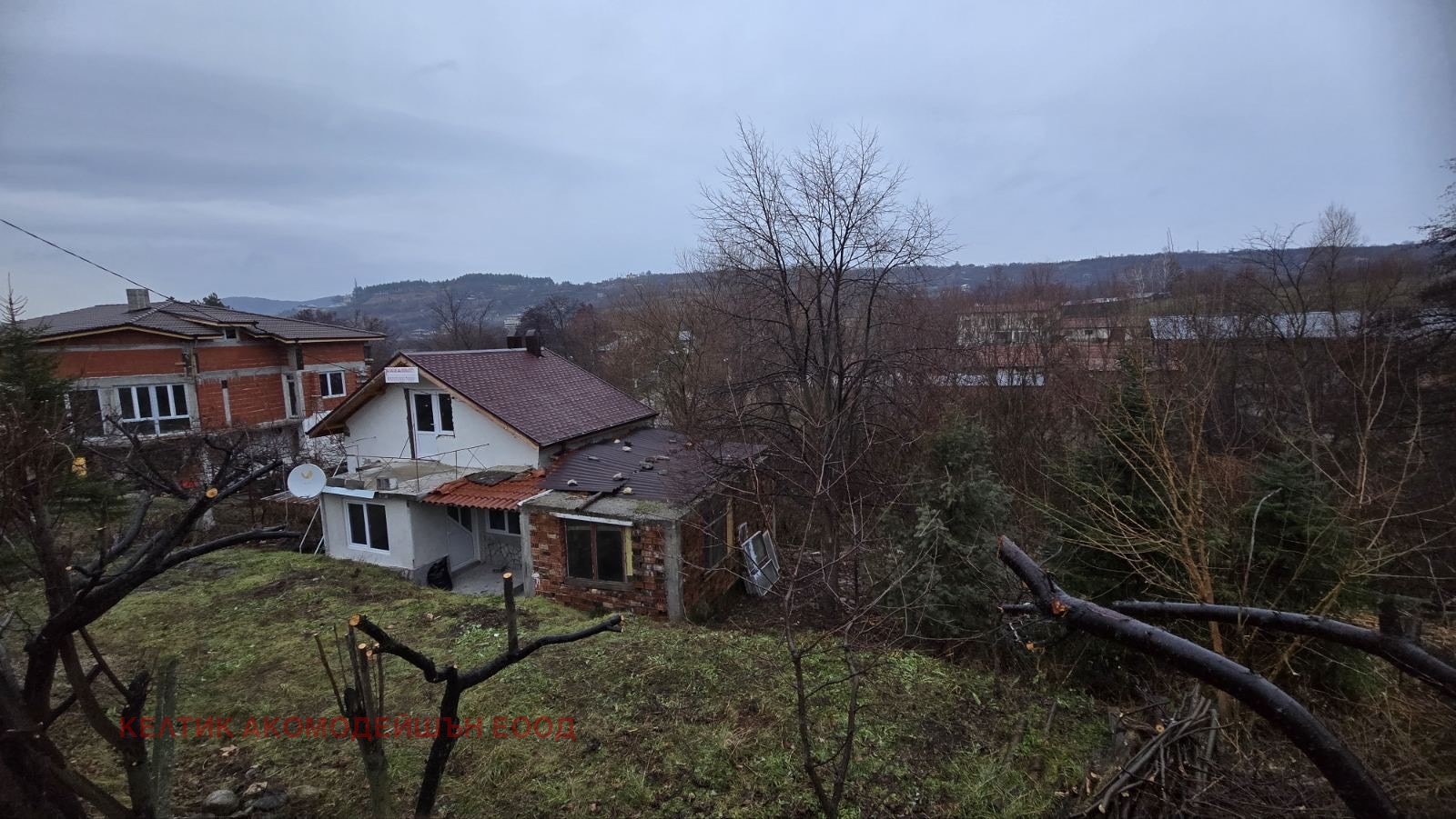 Продава КЪЩА | Imot.bg — изображение 1