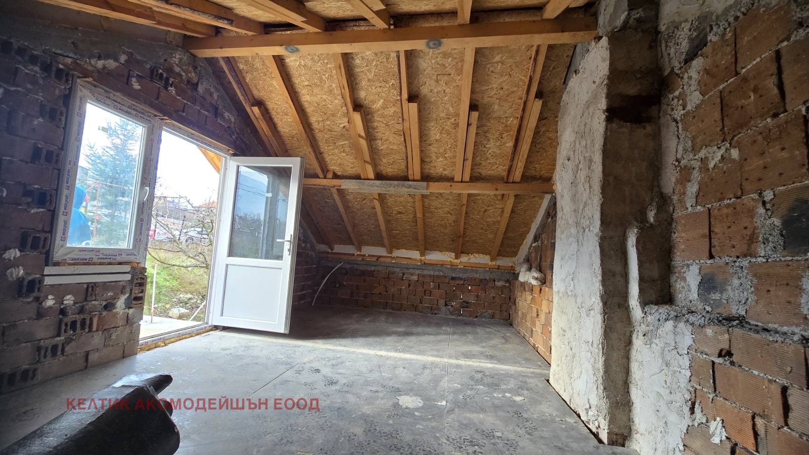 Продава КЪЩА | Imot.bg — изображение 7