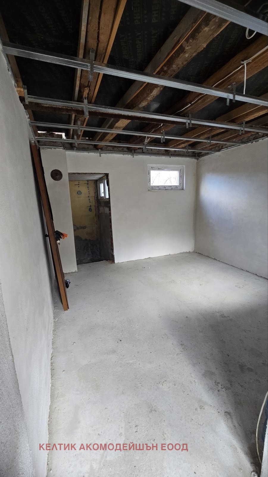 Продава КЪЩА | Imot.bg — изображение 15