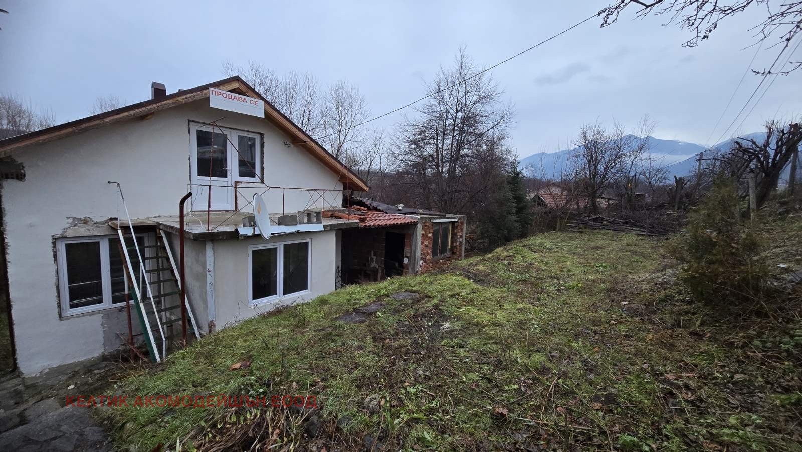 Продава КЪЩА | Imot.bg — изображение 2