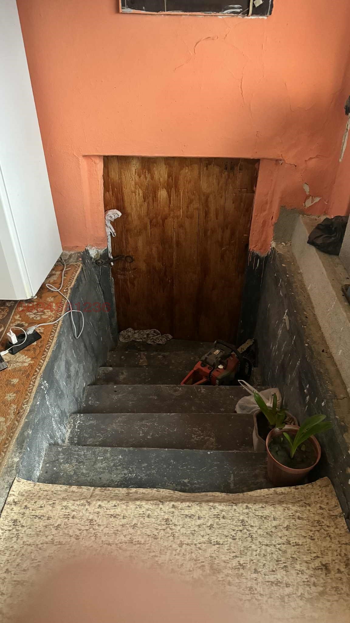 ������� ���� | Imot.bg � ����������� 8