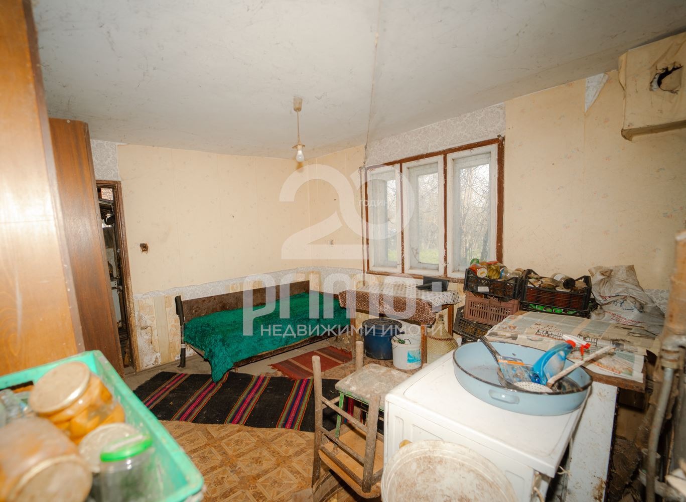 ������� ���� | Imot.bg � ����������� 10