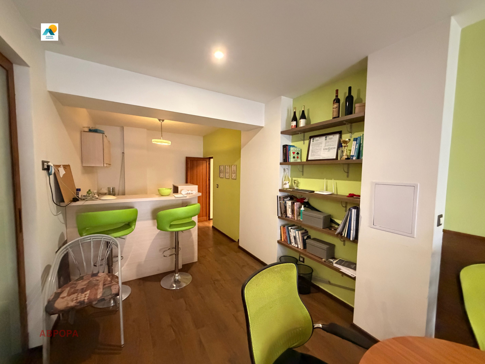 ������� ������� | Imot.bg � ����������� 3