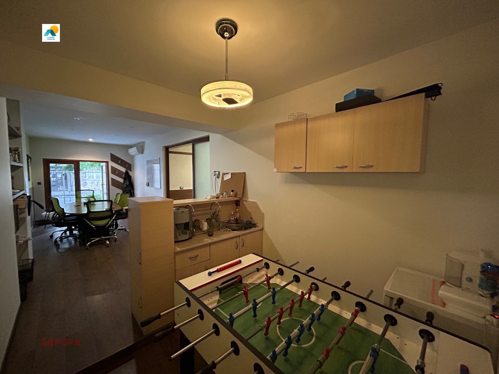 ������� ������� | Imot.bg � ����������� 2