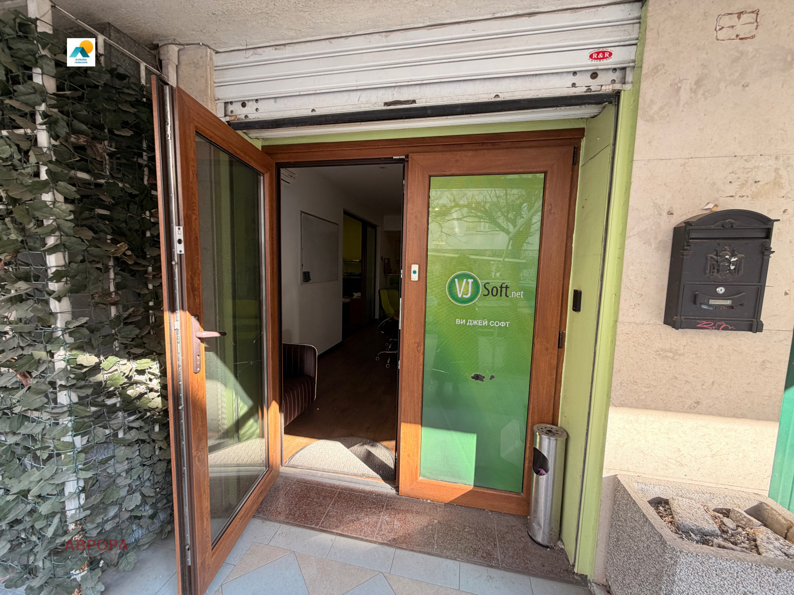 ������� ������� | Imot.bg � ����������� 11