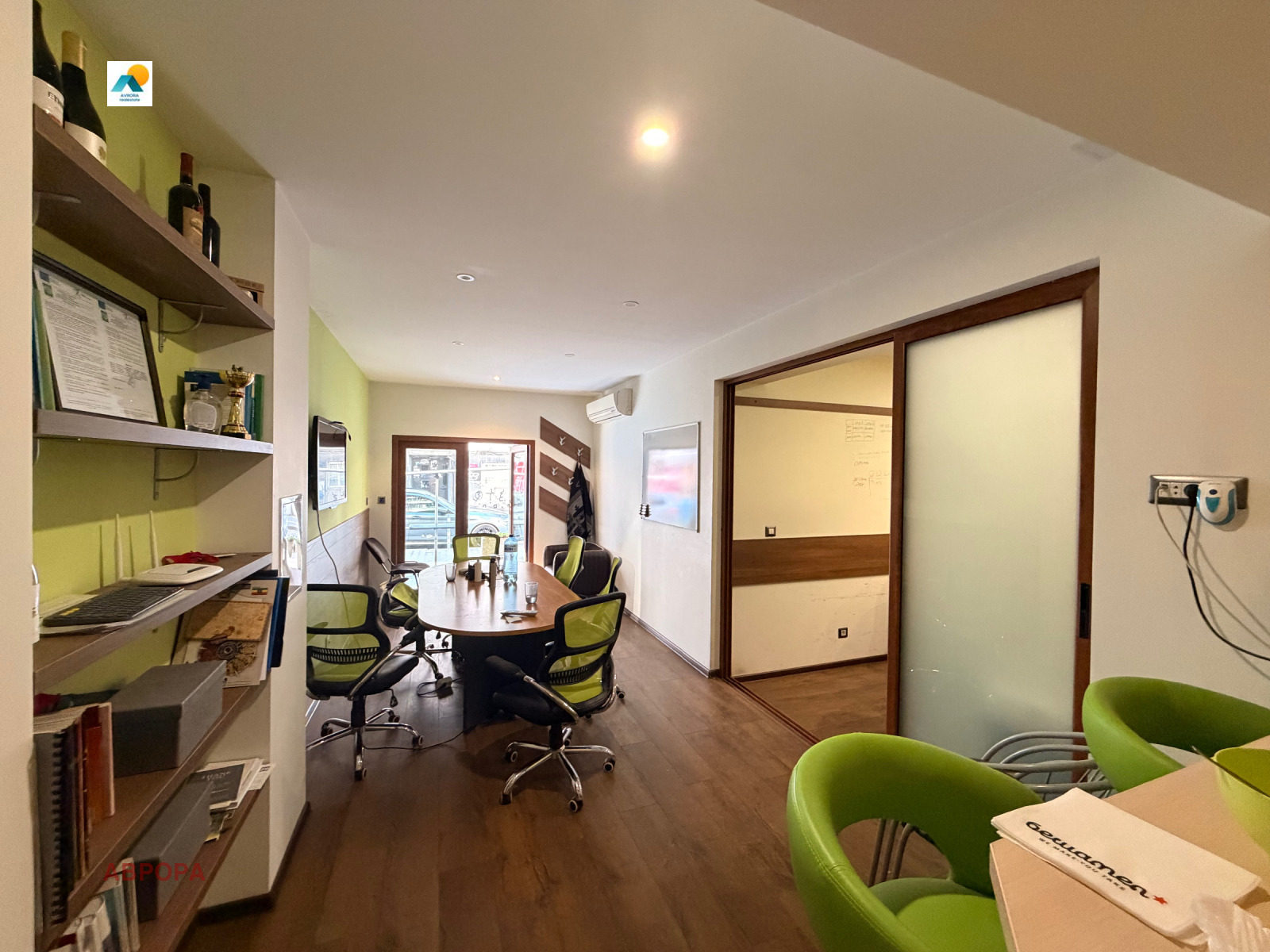 ������� ������� | Imot.bg � ����������� 6