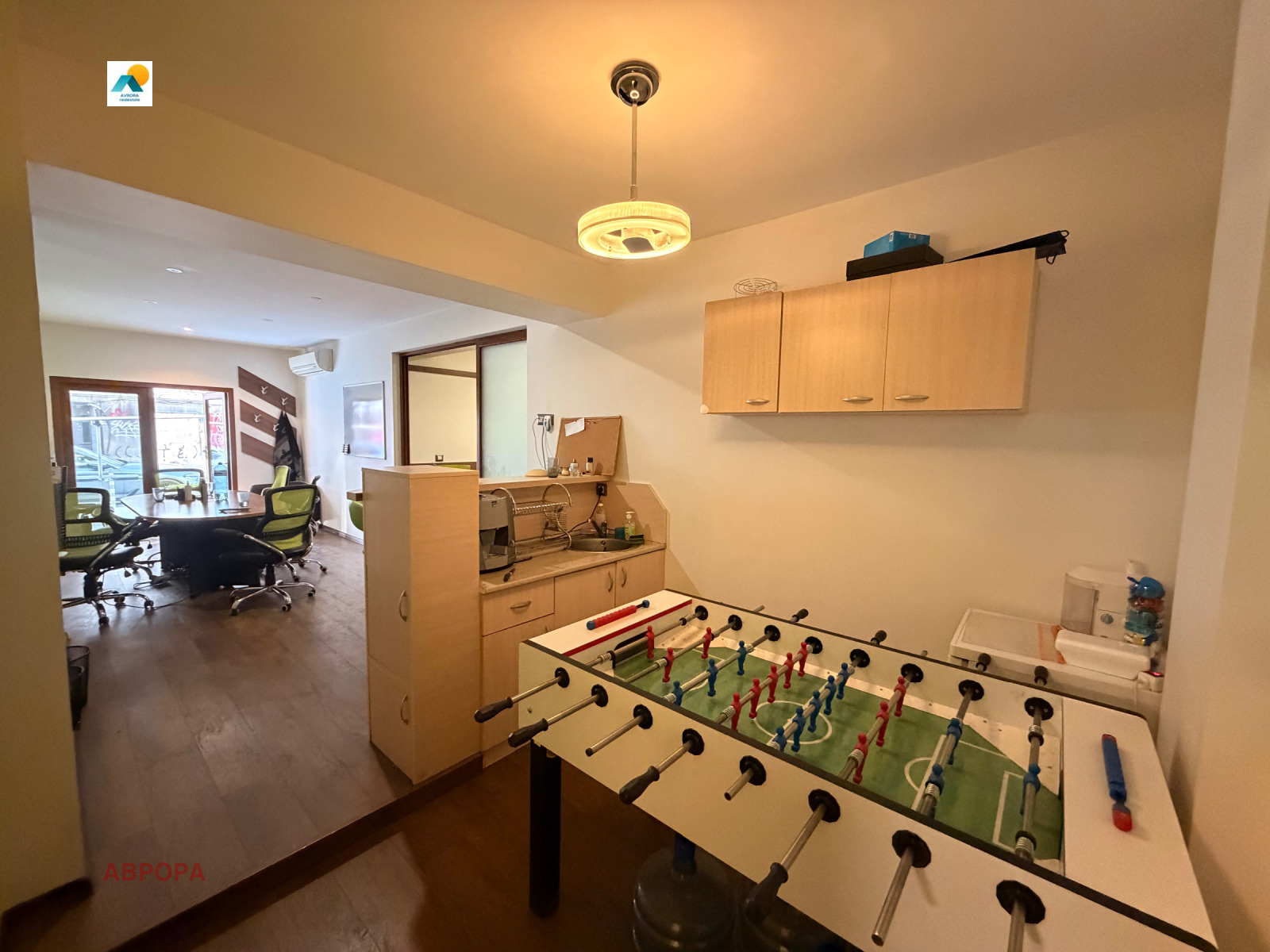 ������� ������� | Imot.bg � ����������� 7