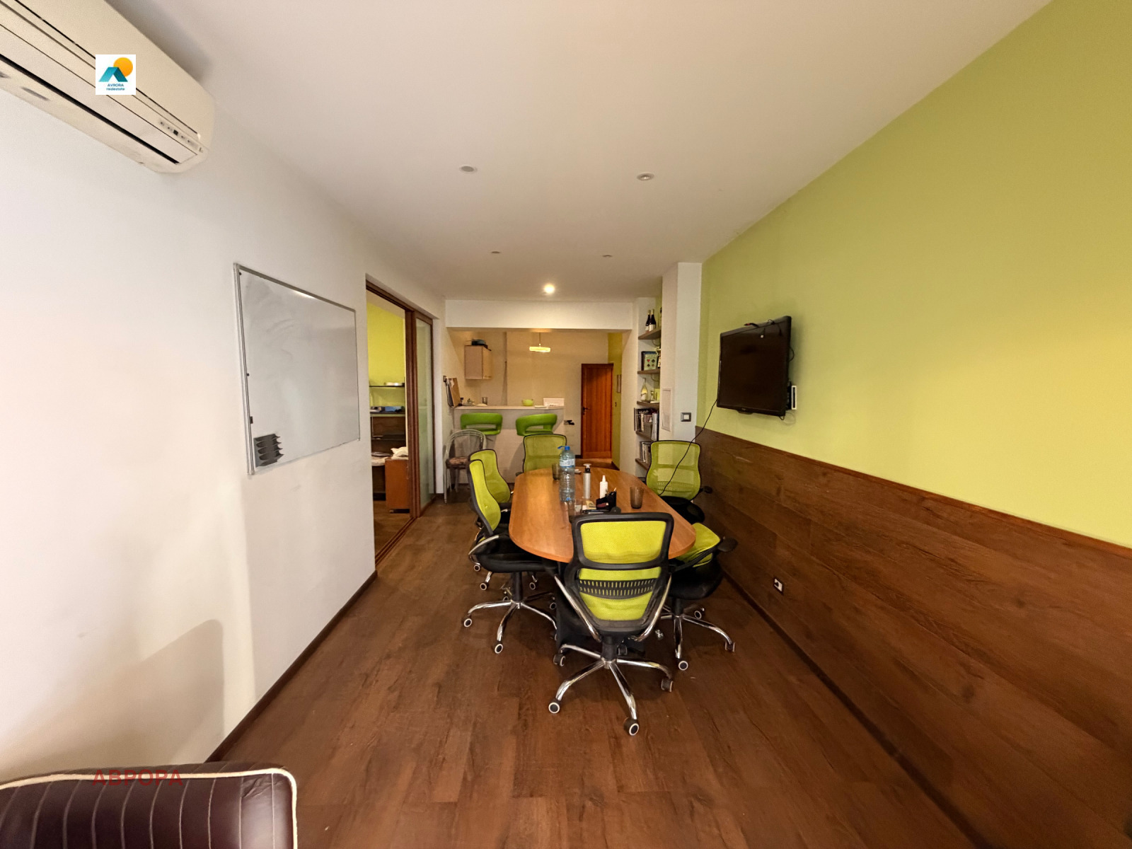 ������� ������� | Imot.bg � ����������� 2