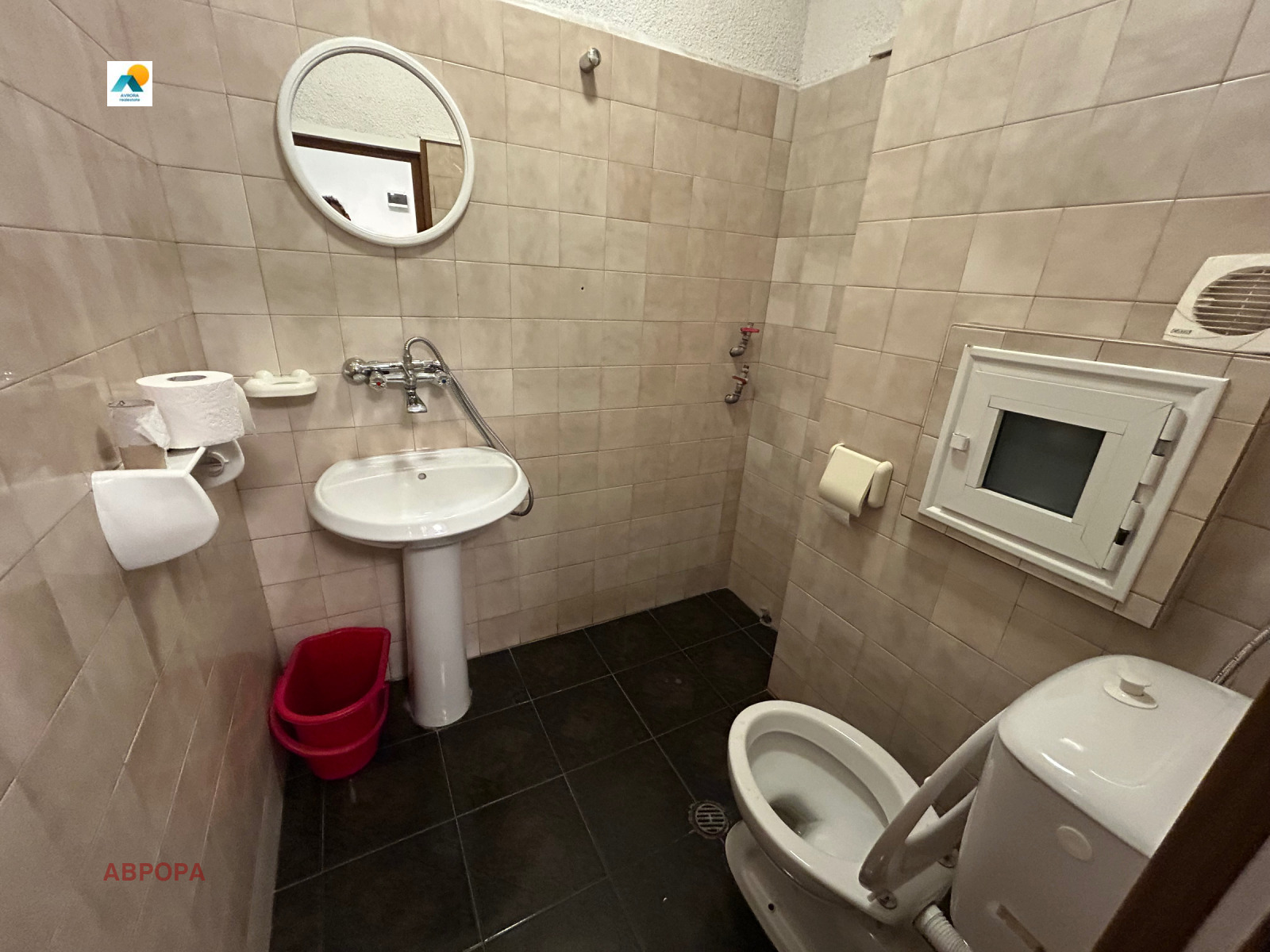 ������� ������� | Imot.bg � ����������� 4