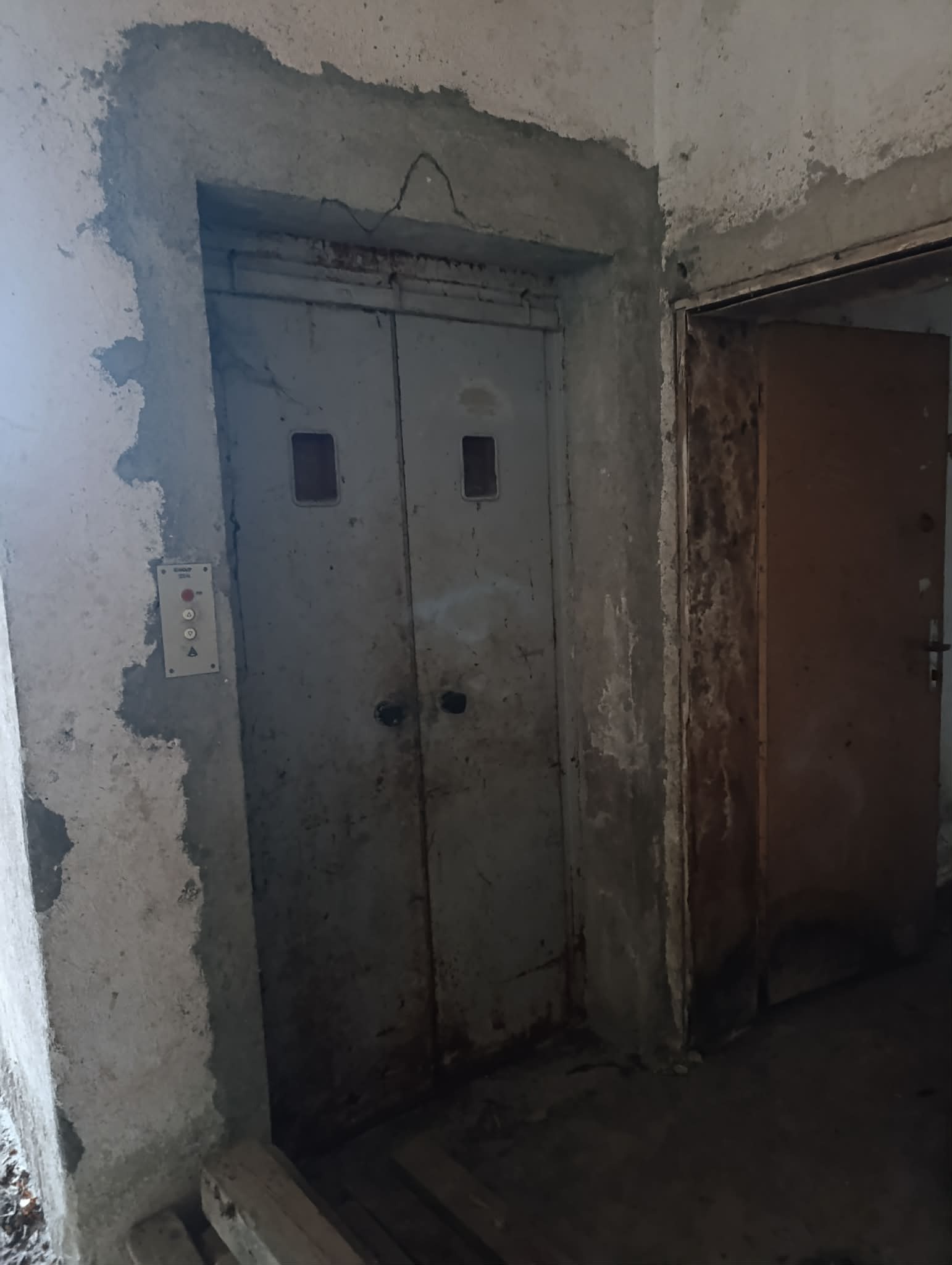 ������� ��������� | Imot.bg � ����������� 13