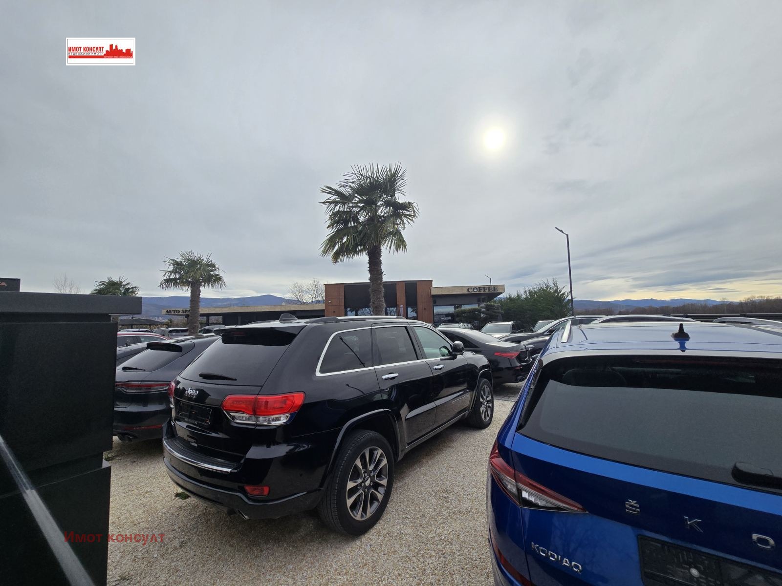 ������� ��������� | Imot.bg � ����������� 1