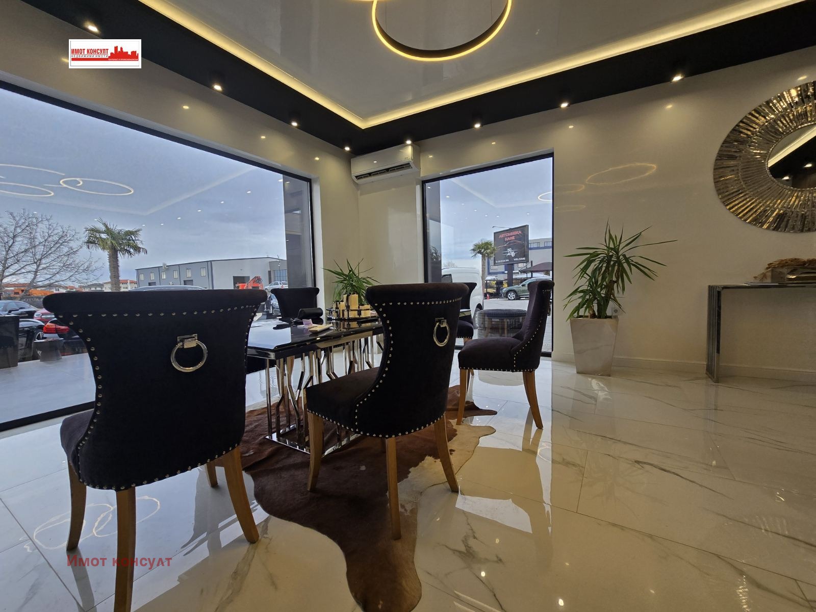 ������� ��������� | Imot.bg � ����������� 9