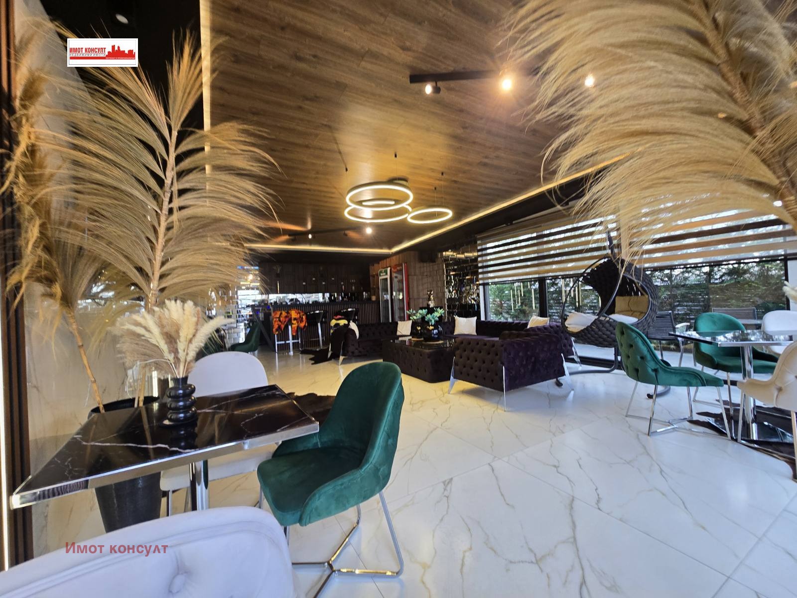 ������� ��������� | Imot.bg � ����������� 2