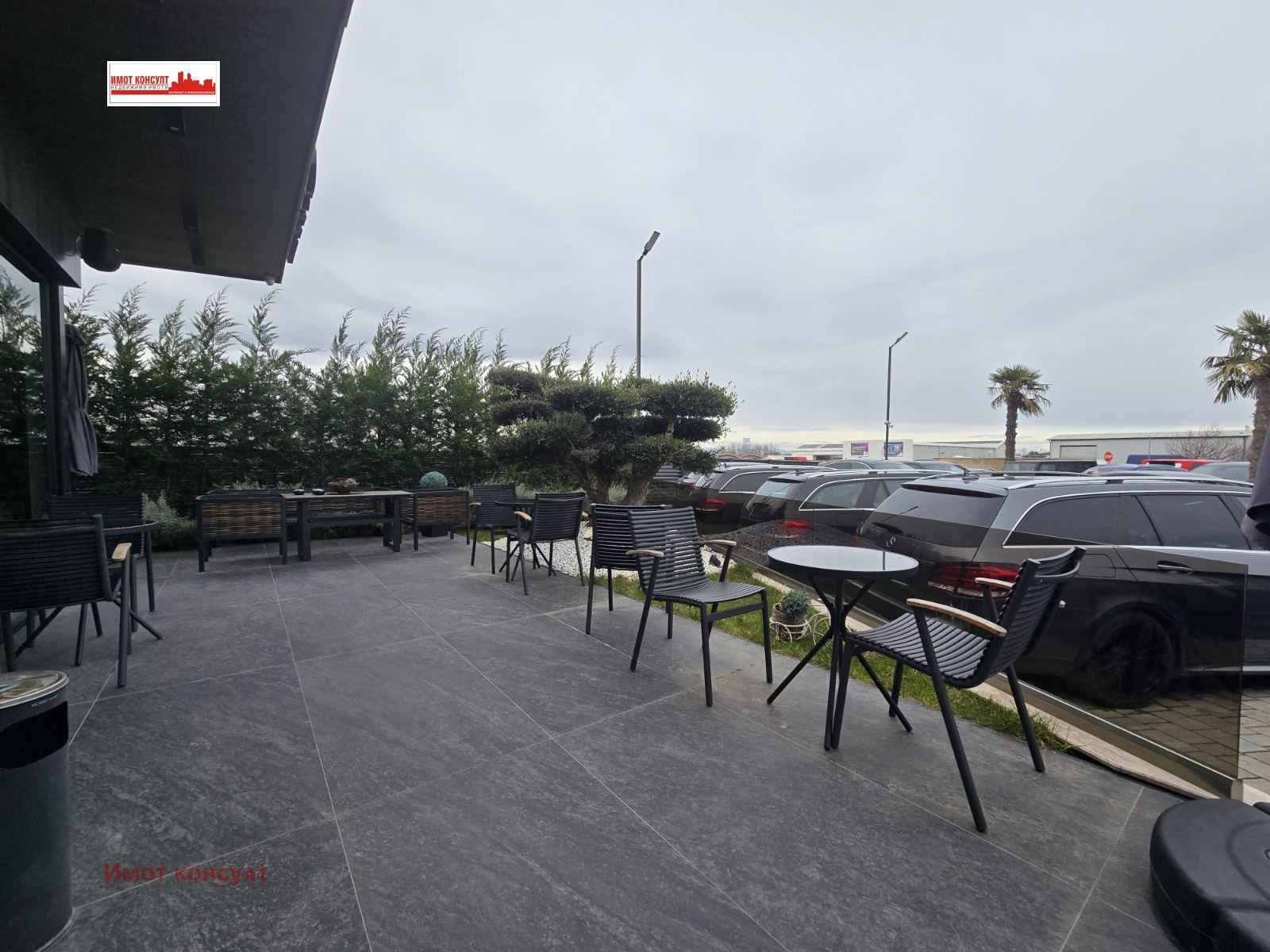 ������� ��������� | Imot.bg � ����������� 8