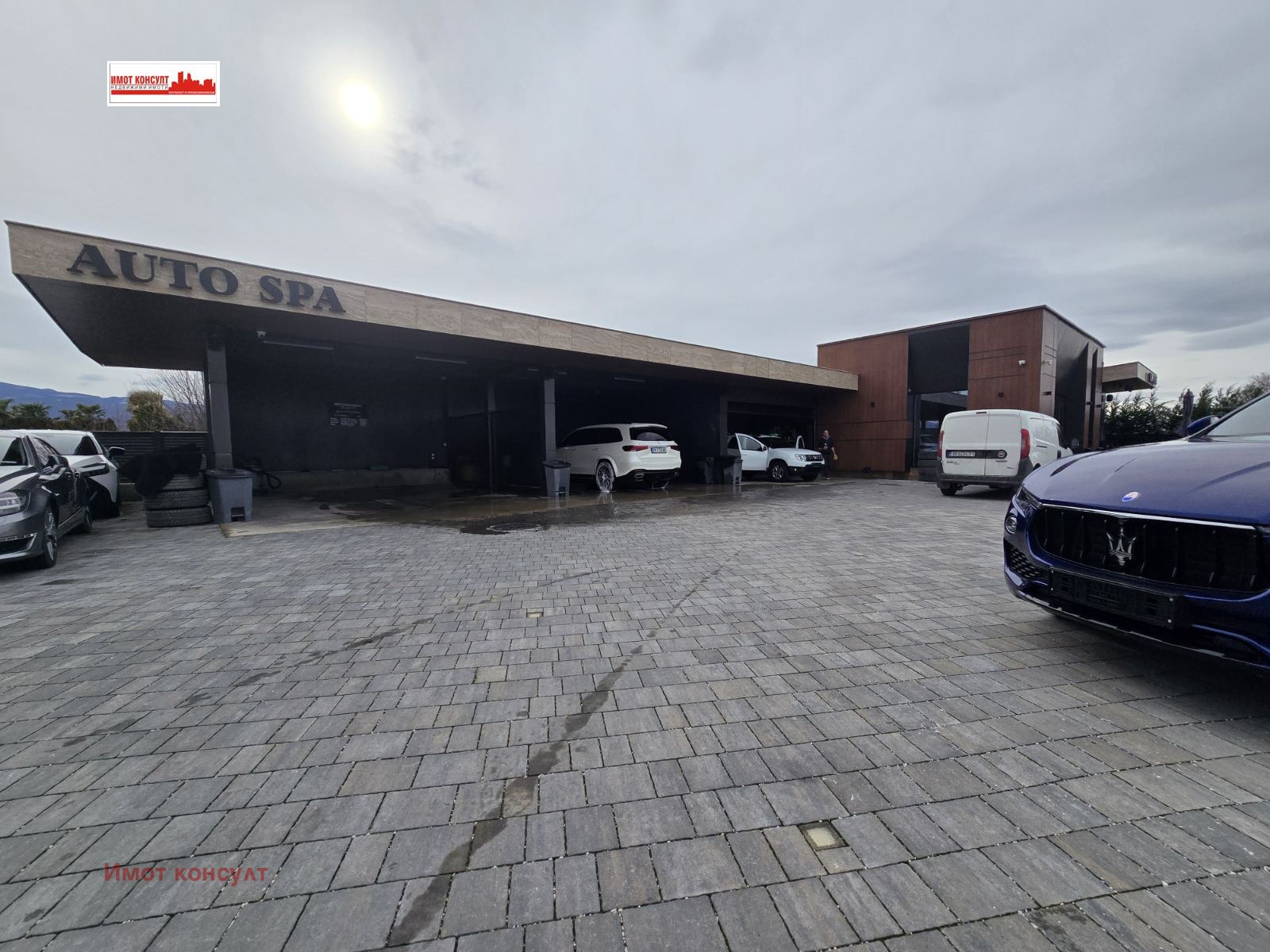 ������� ��������� | Imot.bg � ����������� 6