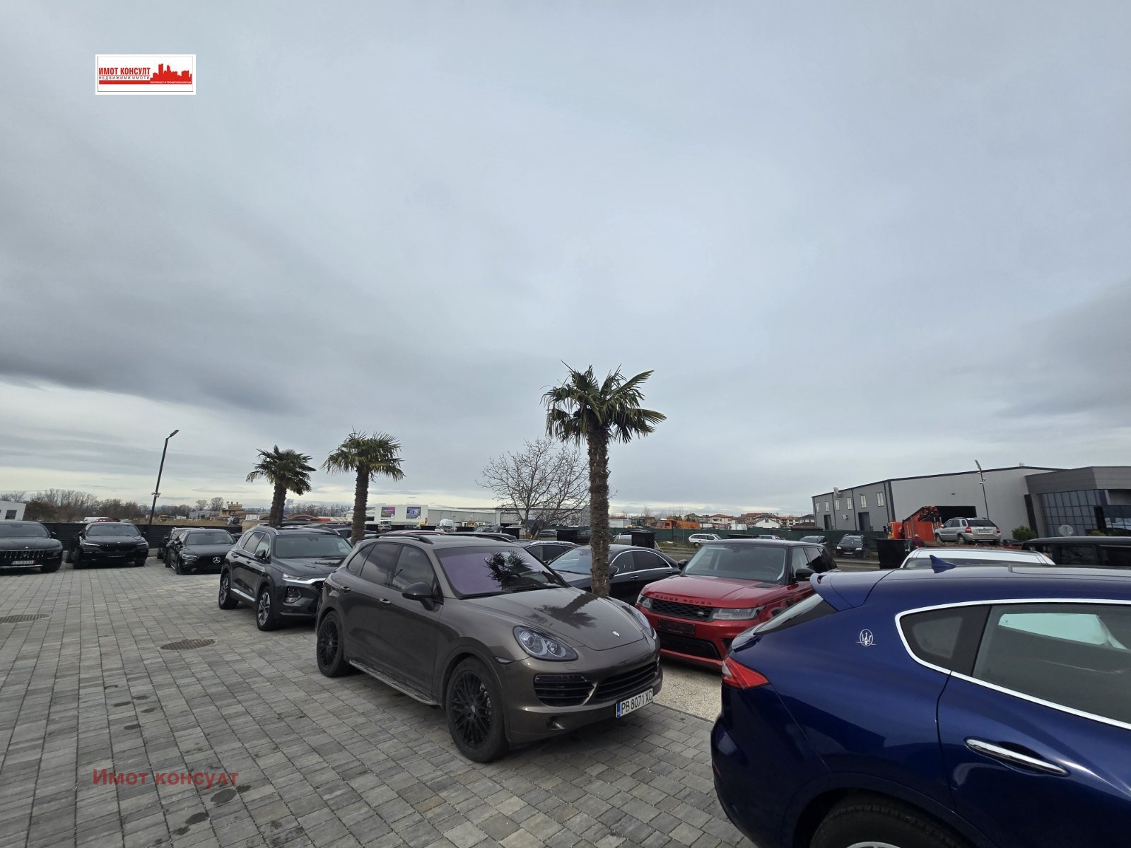 ������� ��������� | Imot.bg � ����������� 13