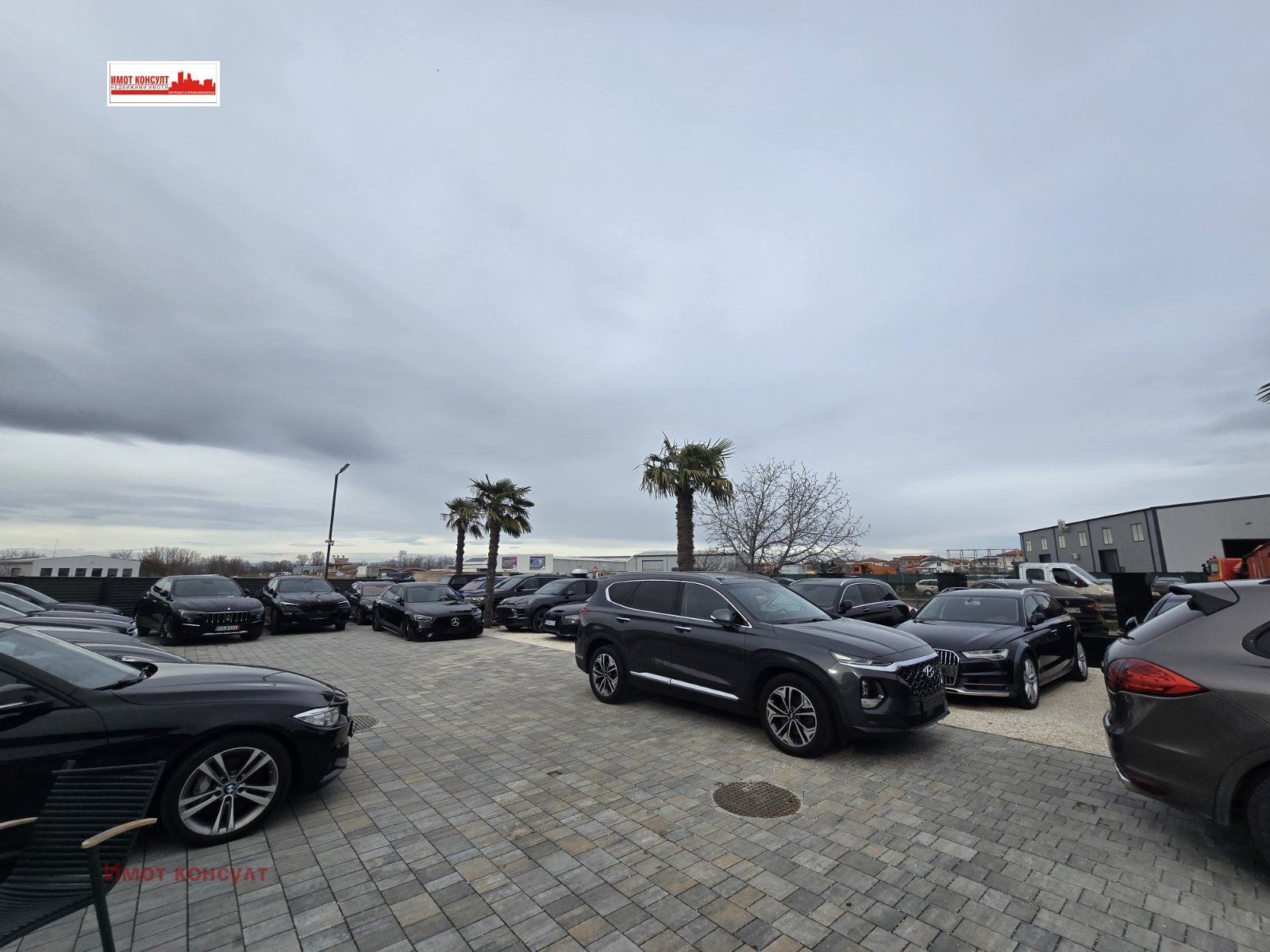 ������� ��������� | Imot.bg � ����������� 11