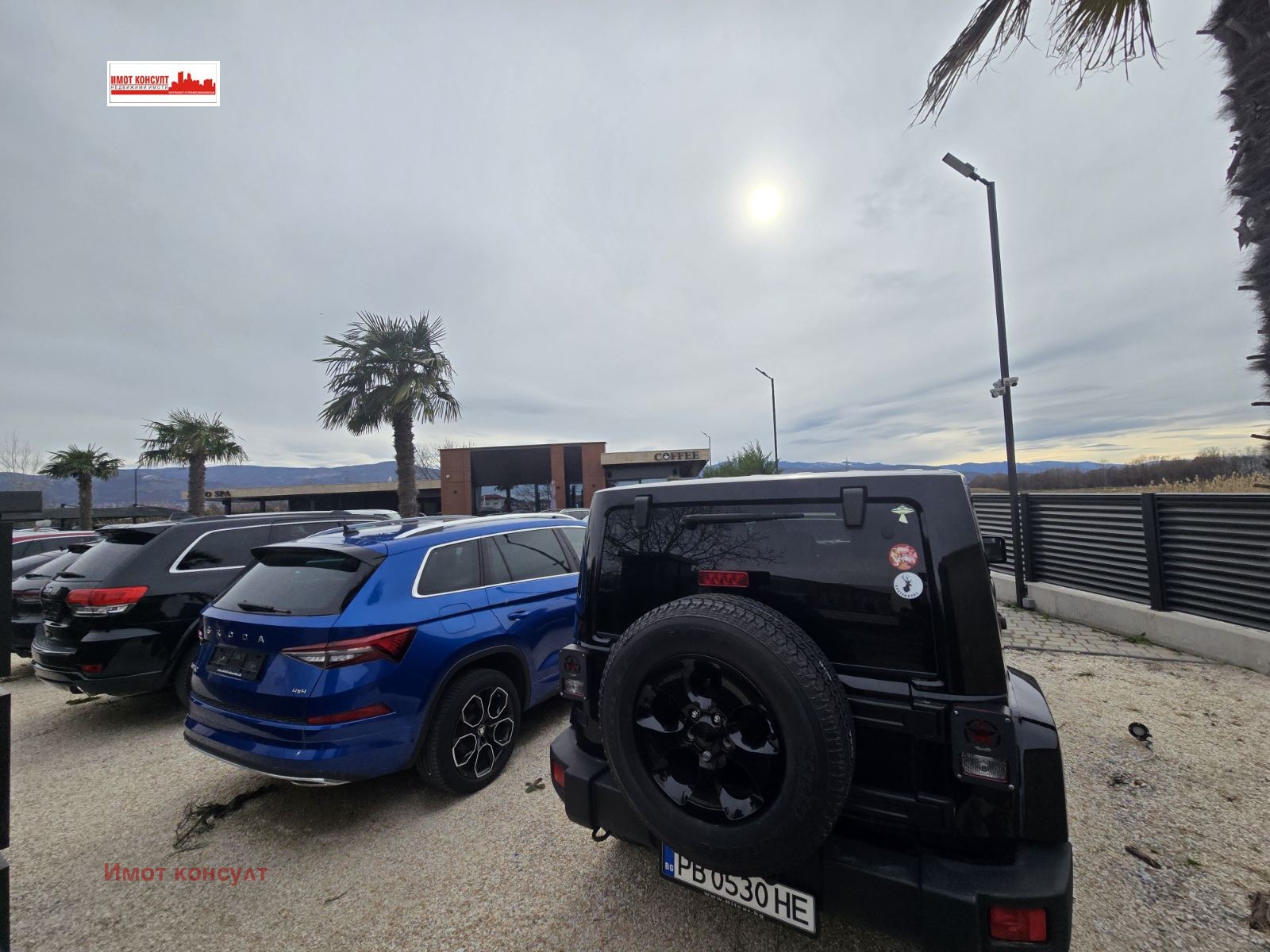 ������� ��������� | Imot.bg � ����������� 4