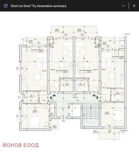  2- | Imot.bg    2