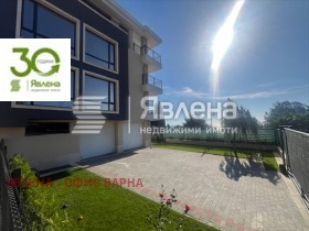  2- | Imot.bg    4