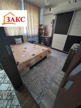 ������� 2-����� | Imot.bg � ����� ������ 8