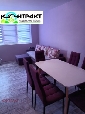  3- | Imot.bg    6