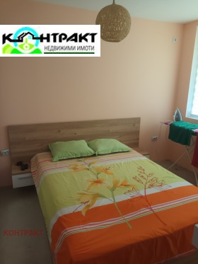  3- | Imot.bg    3