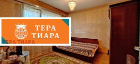 ������� 3-����� | Imot.bg � ����� ������ 5