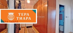 ������� 3-����� | Imot.bg � ����� ������ 10