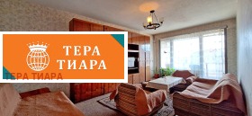 ������� 3-����� | Imot.bg � ����� ������ 2