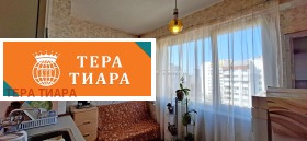 ������� 3-����� | Imot.bg � ����� ������ 7