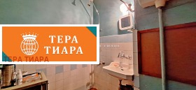������� 3-����� | Imot.bg � ����� ������ 9